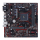 ASUS PRIME B350M-E (PCI-E DDR4 USB 3.1/M.2) - 377745 - zdjęcie 2